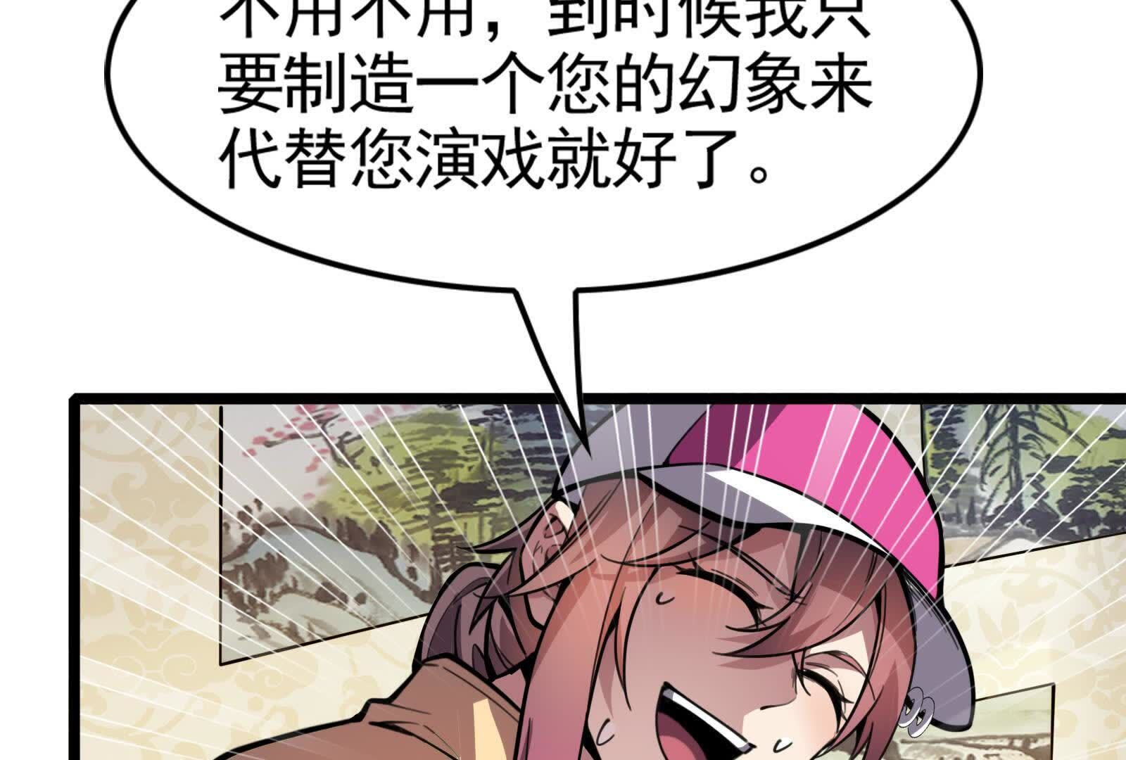 126