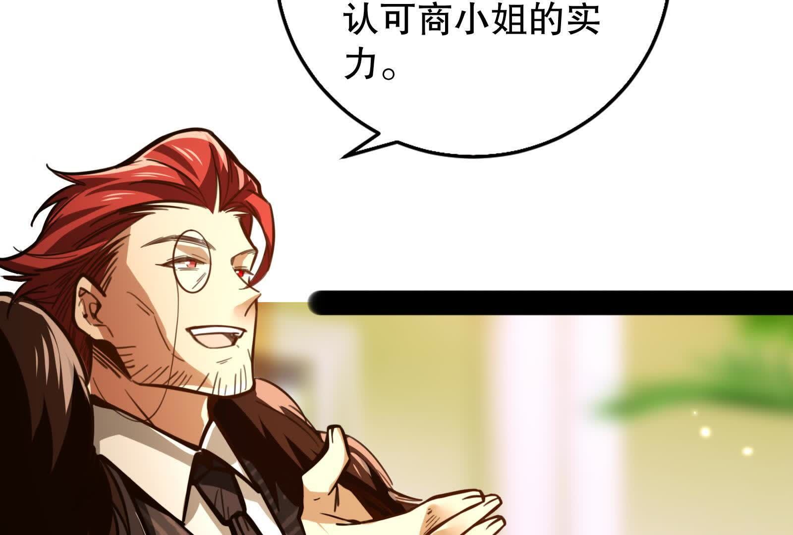 136