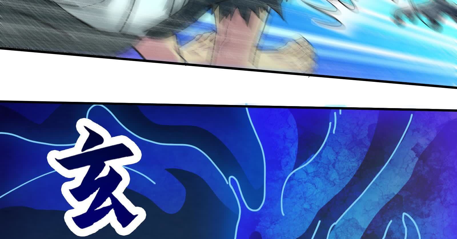 144