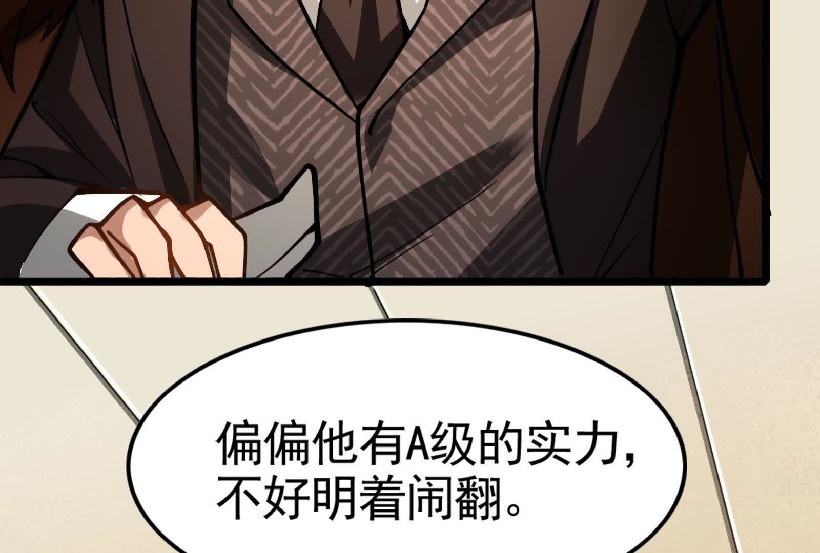 135