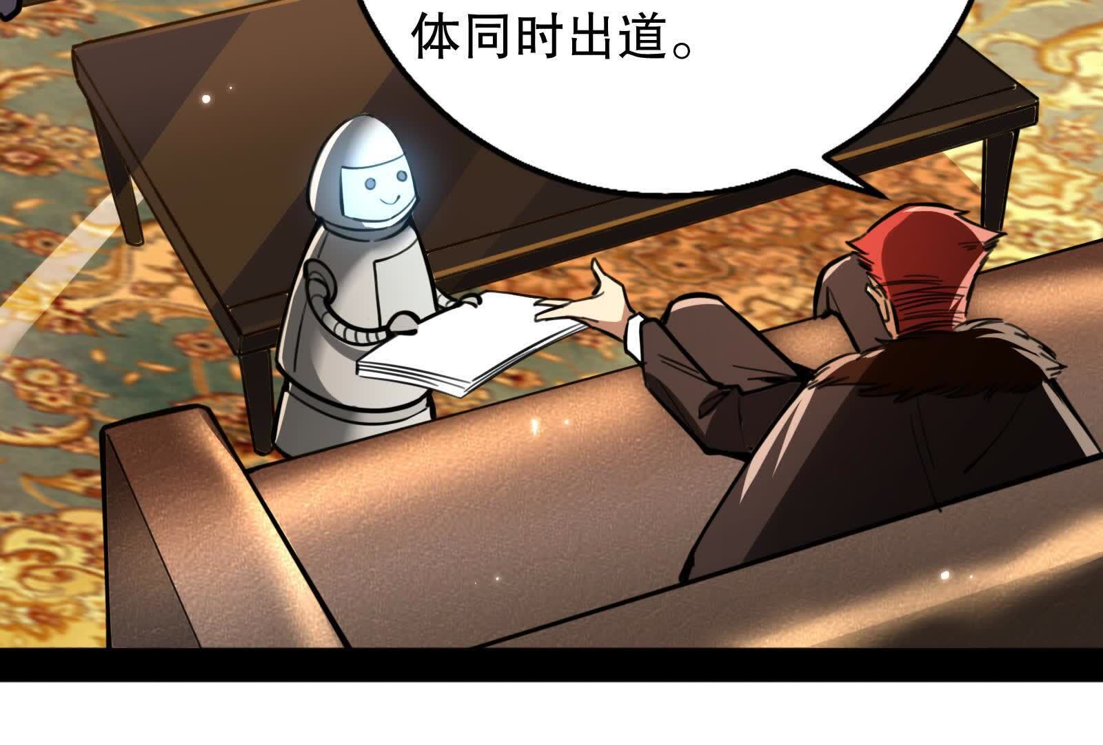 140