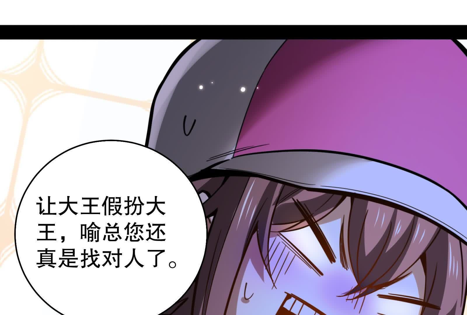 145