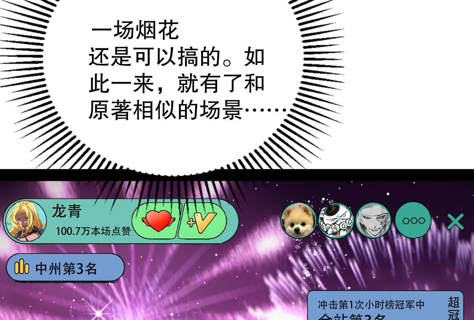 130