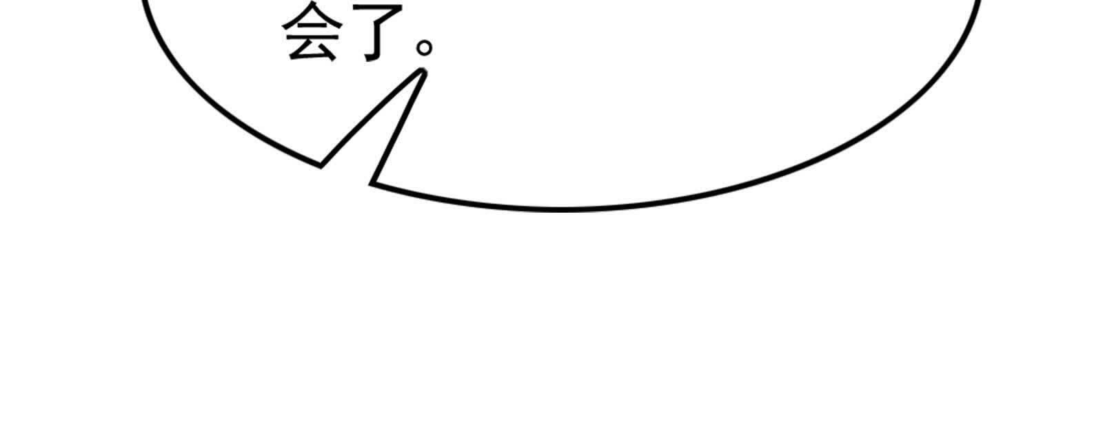 173