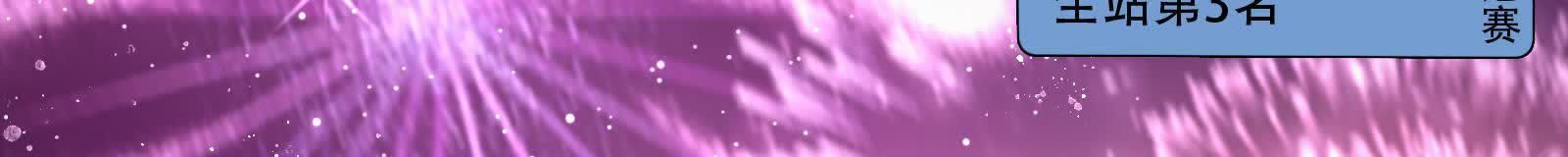 131