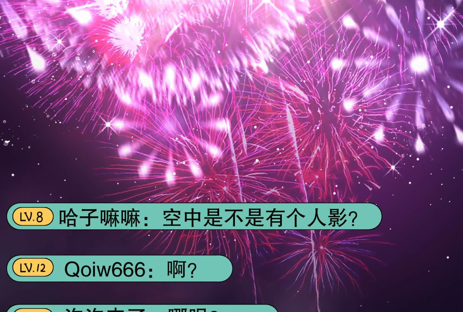 133