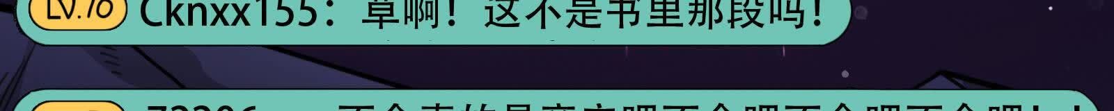 139
