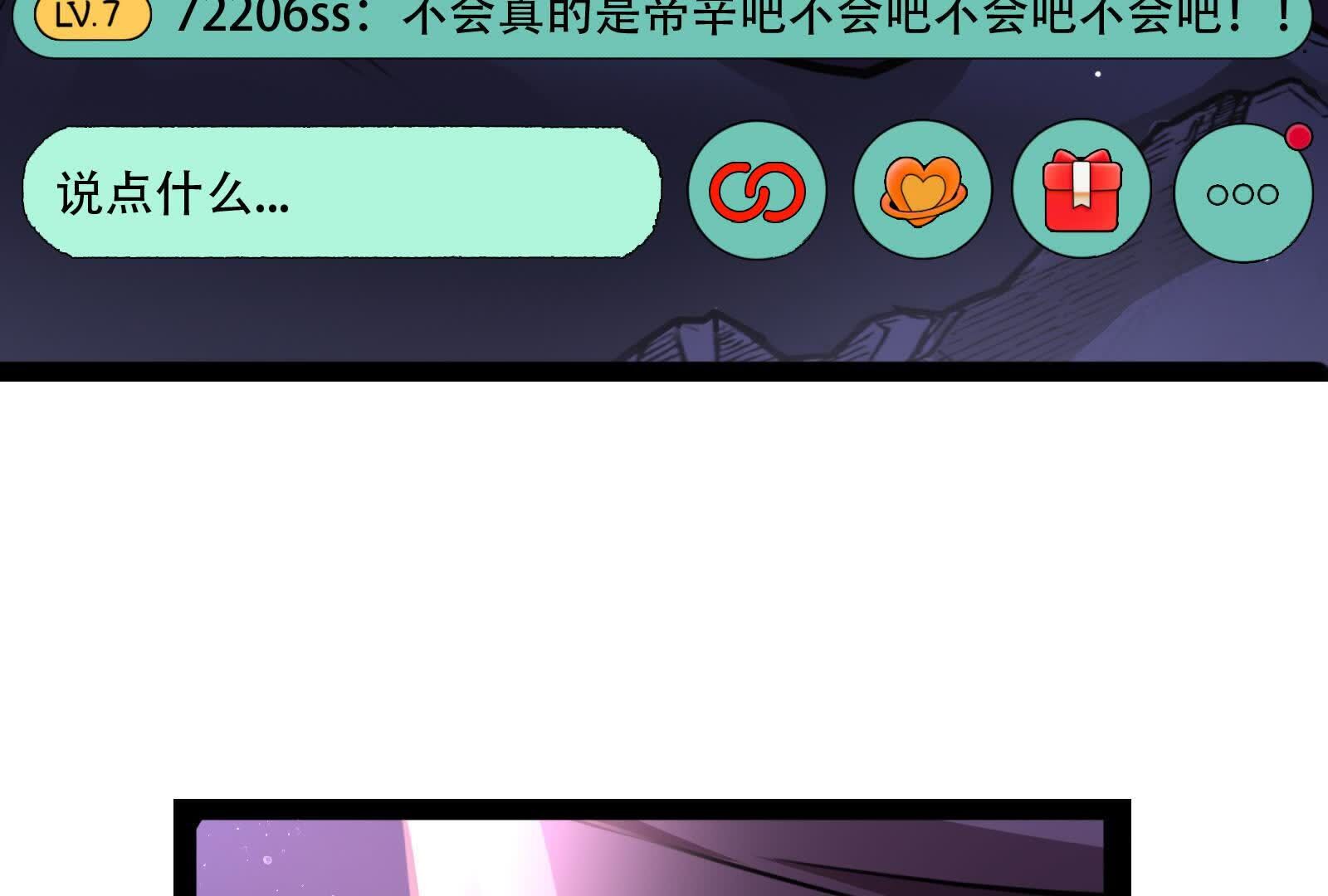140