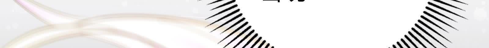 143
