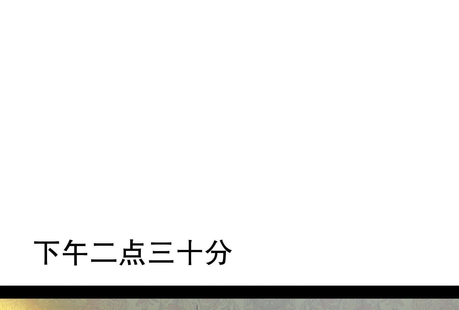 90