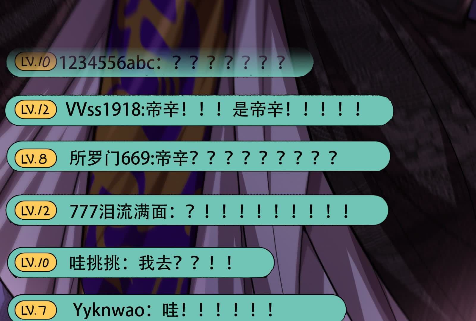 148