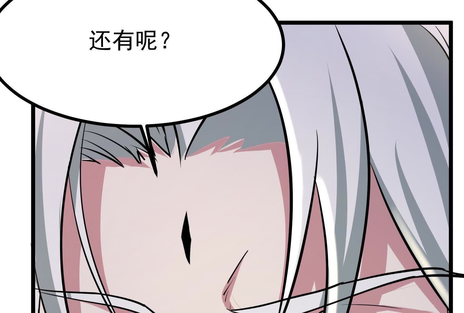 168