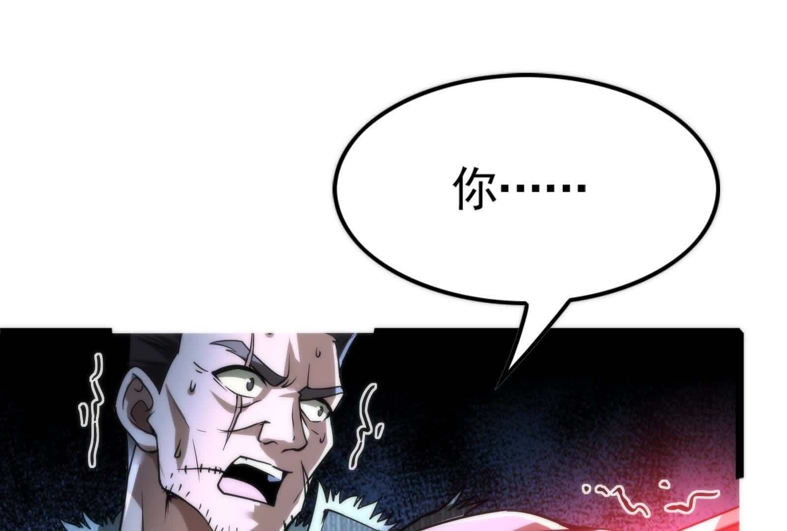 218