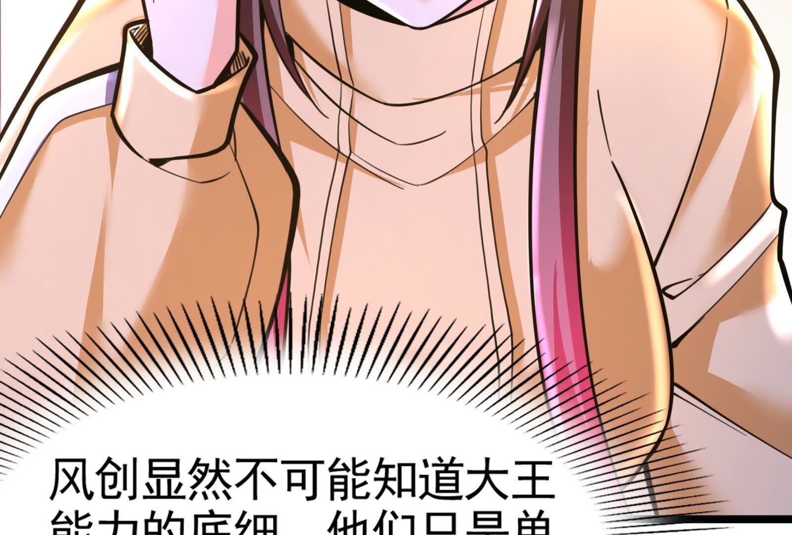 115