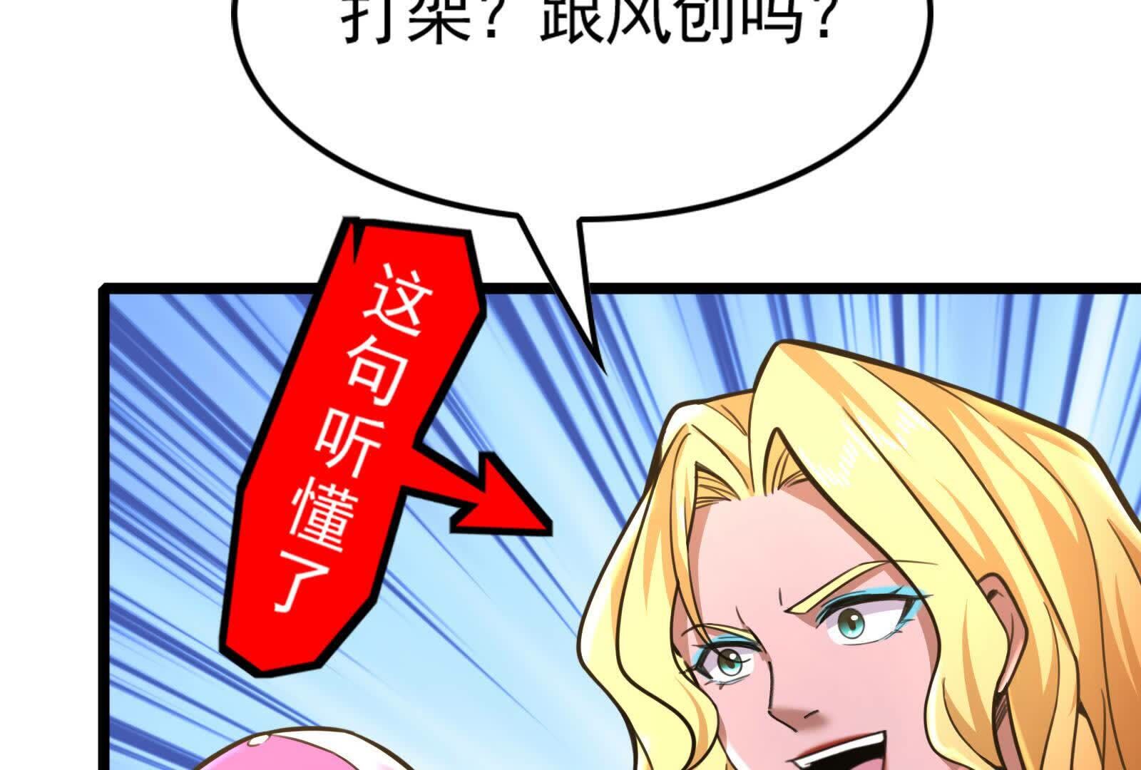 122