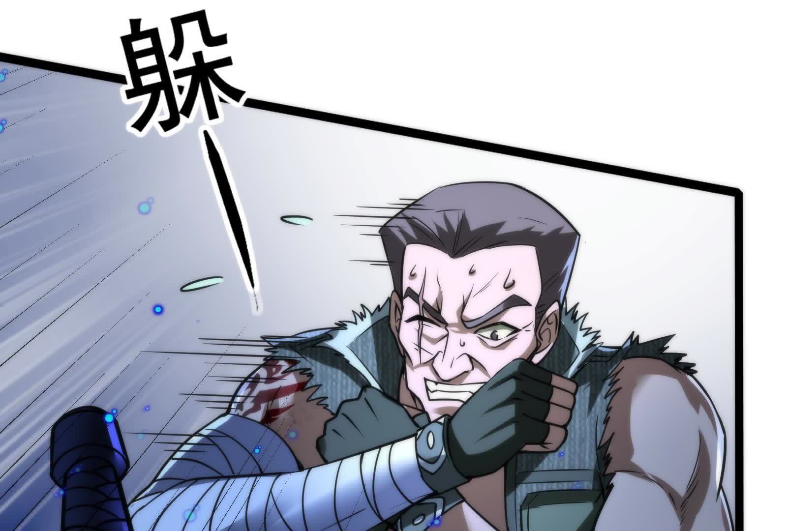 243
