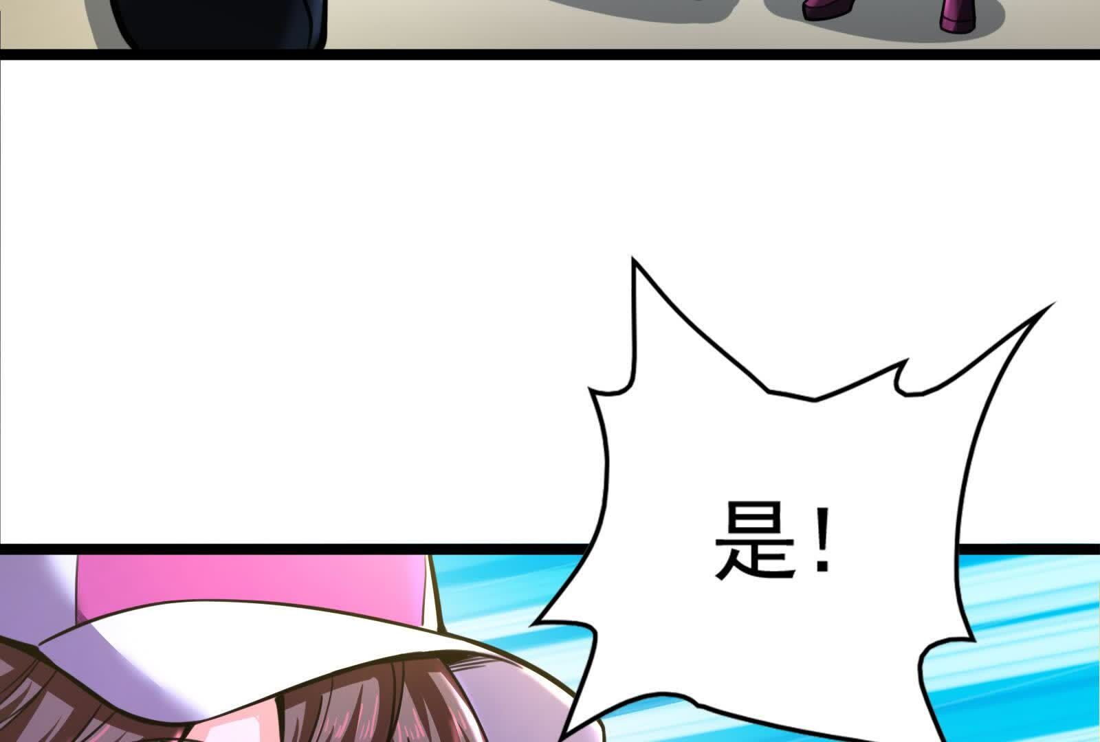 135