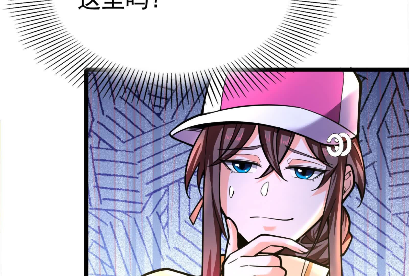 141