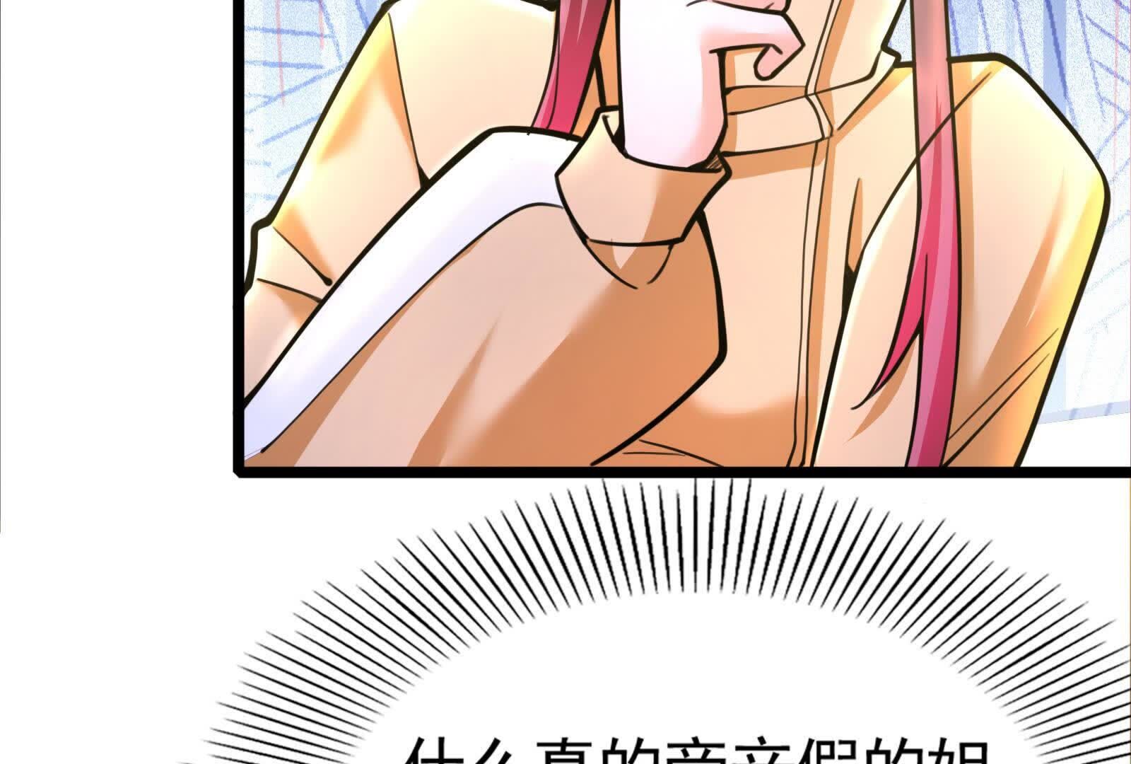 142