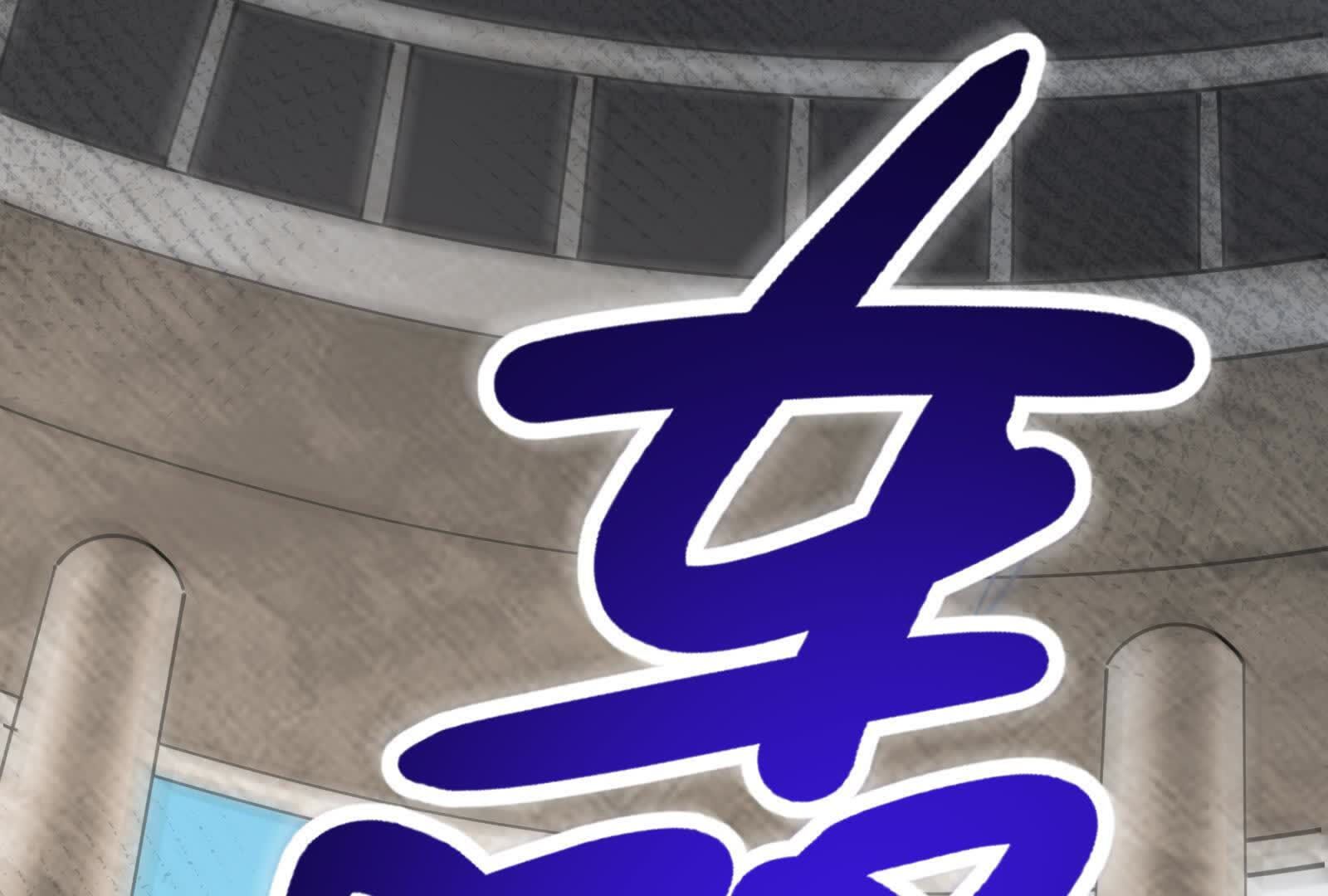71