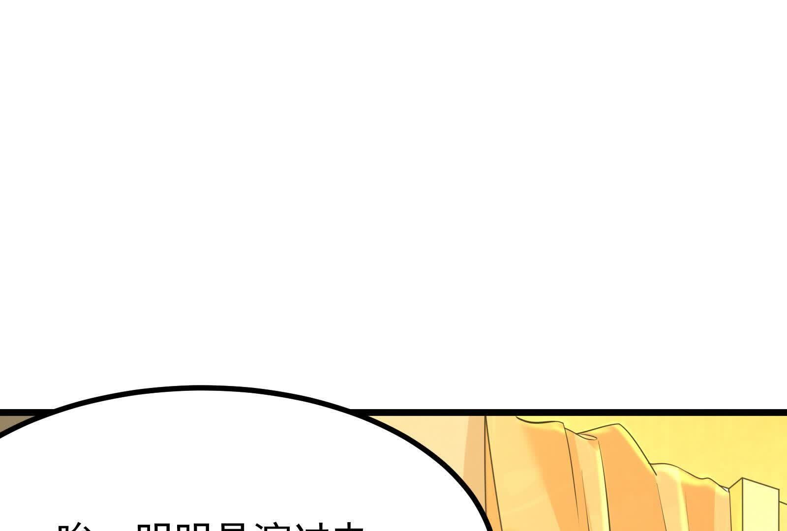 90