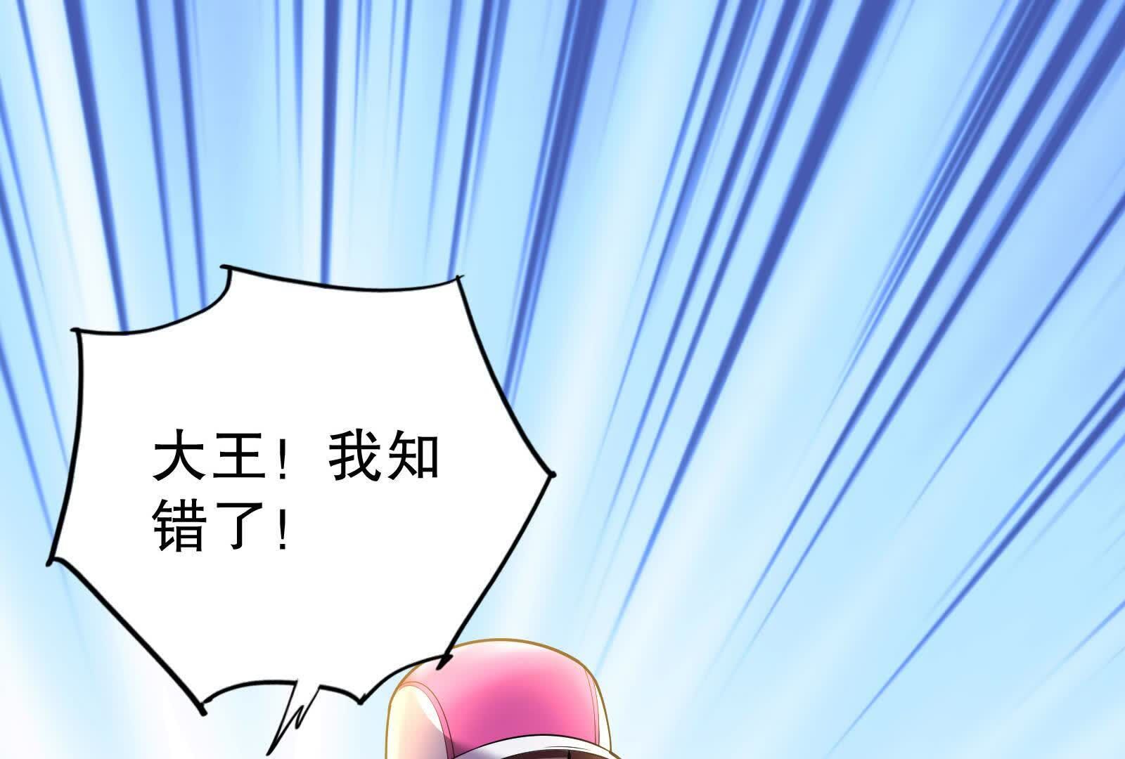 87