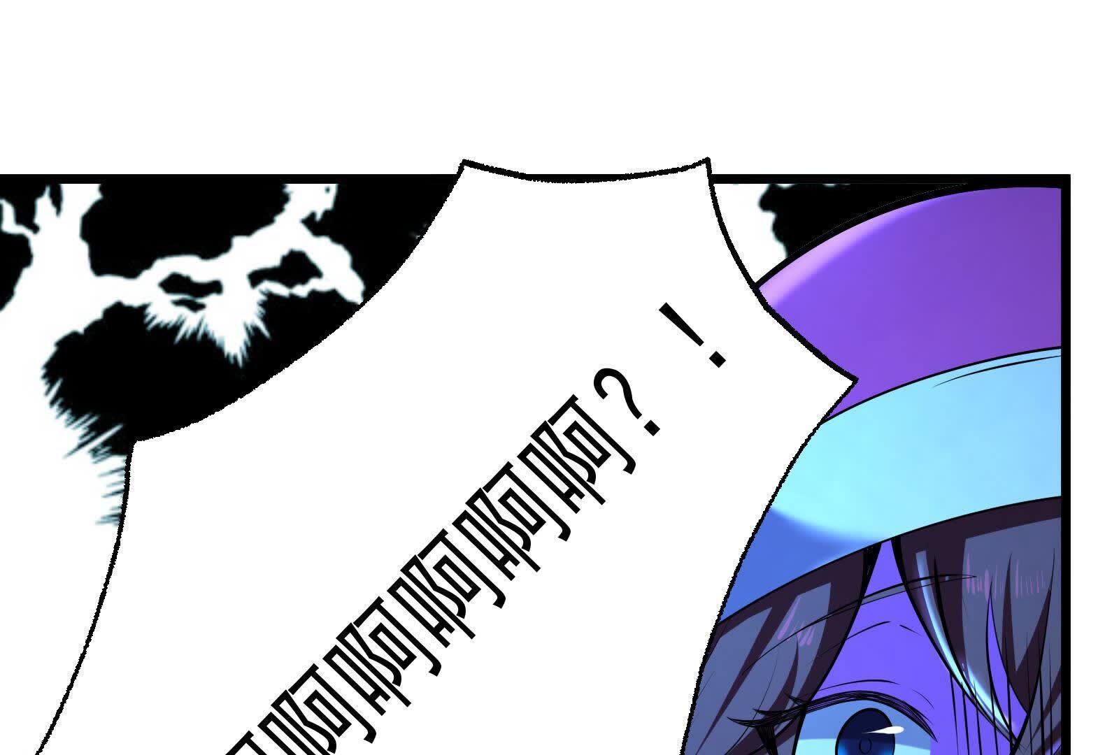 105