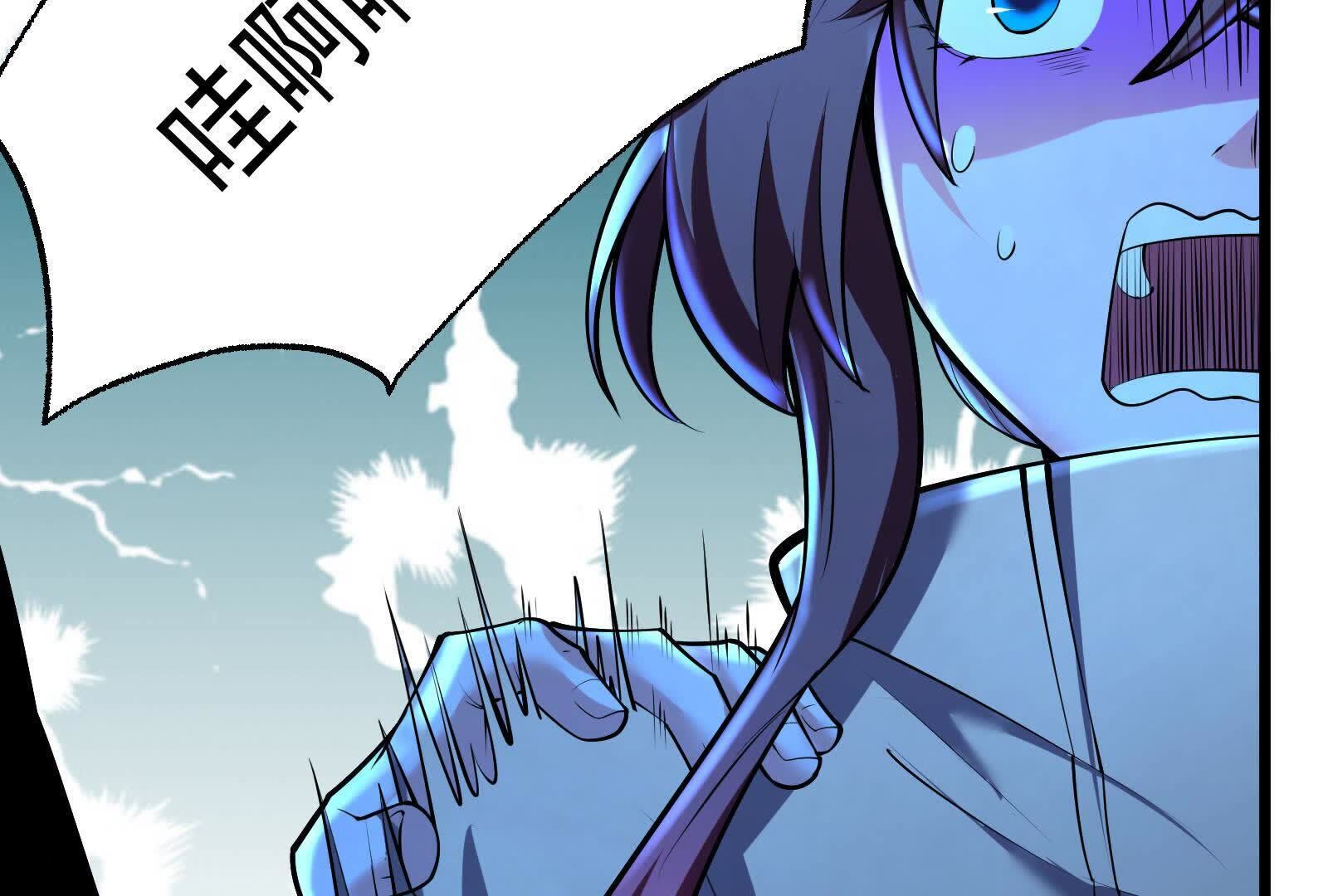 106