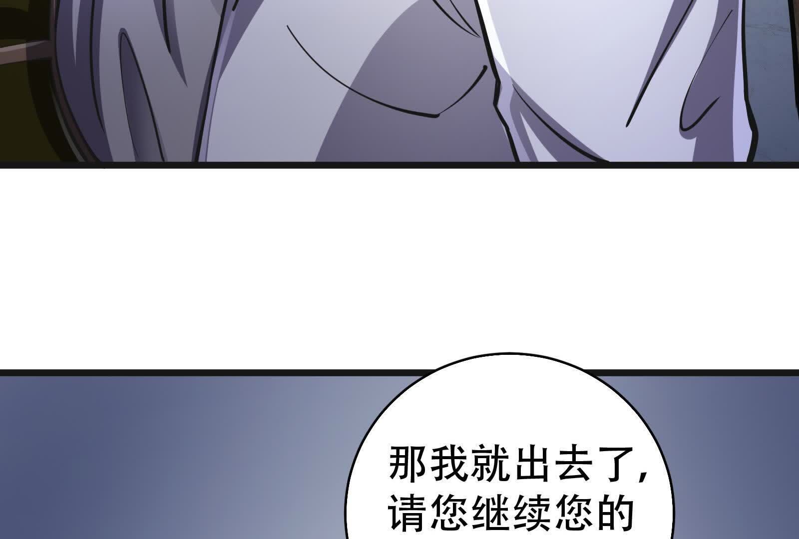 110