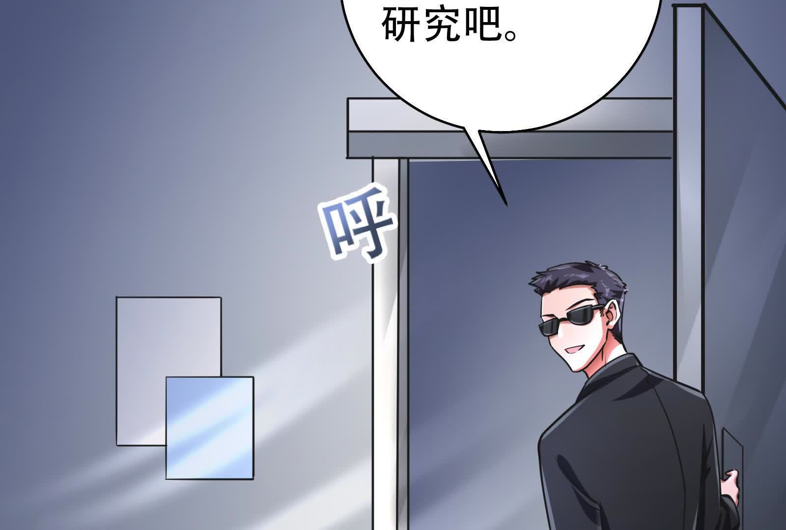 111