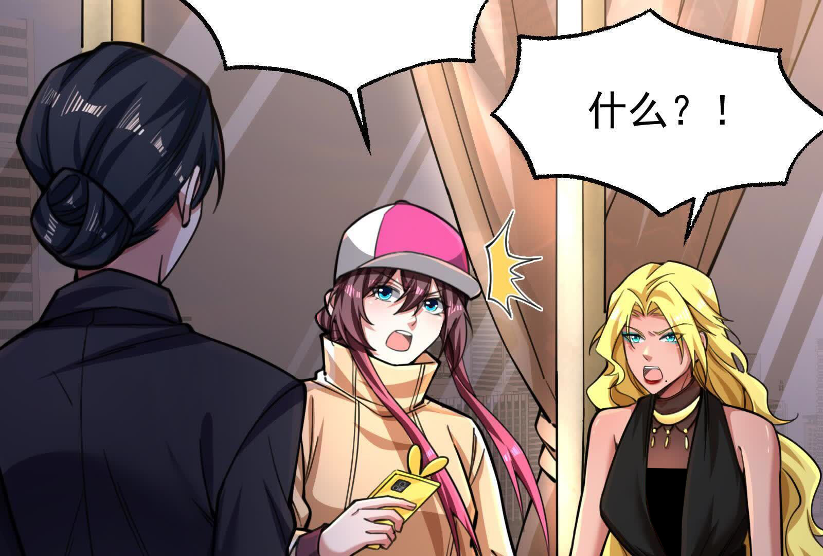 132