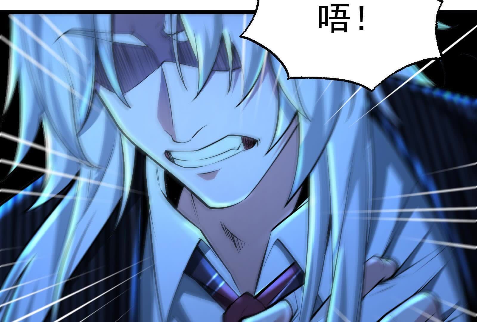 118