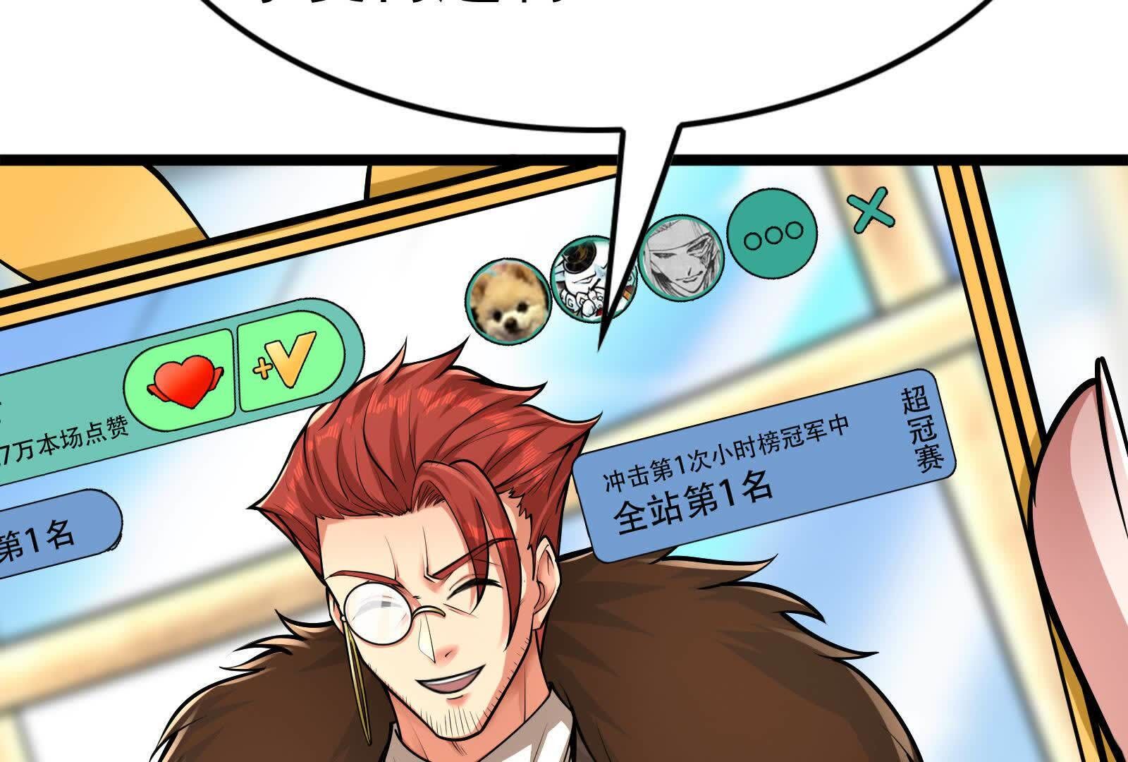 132