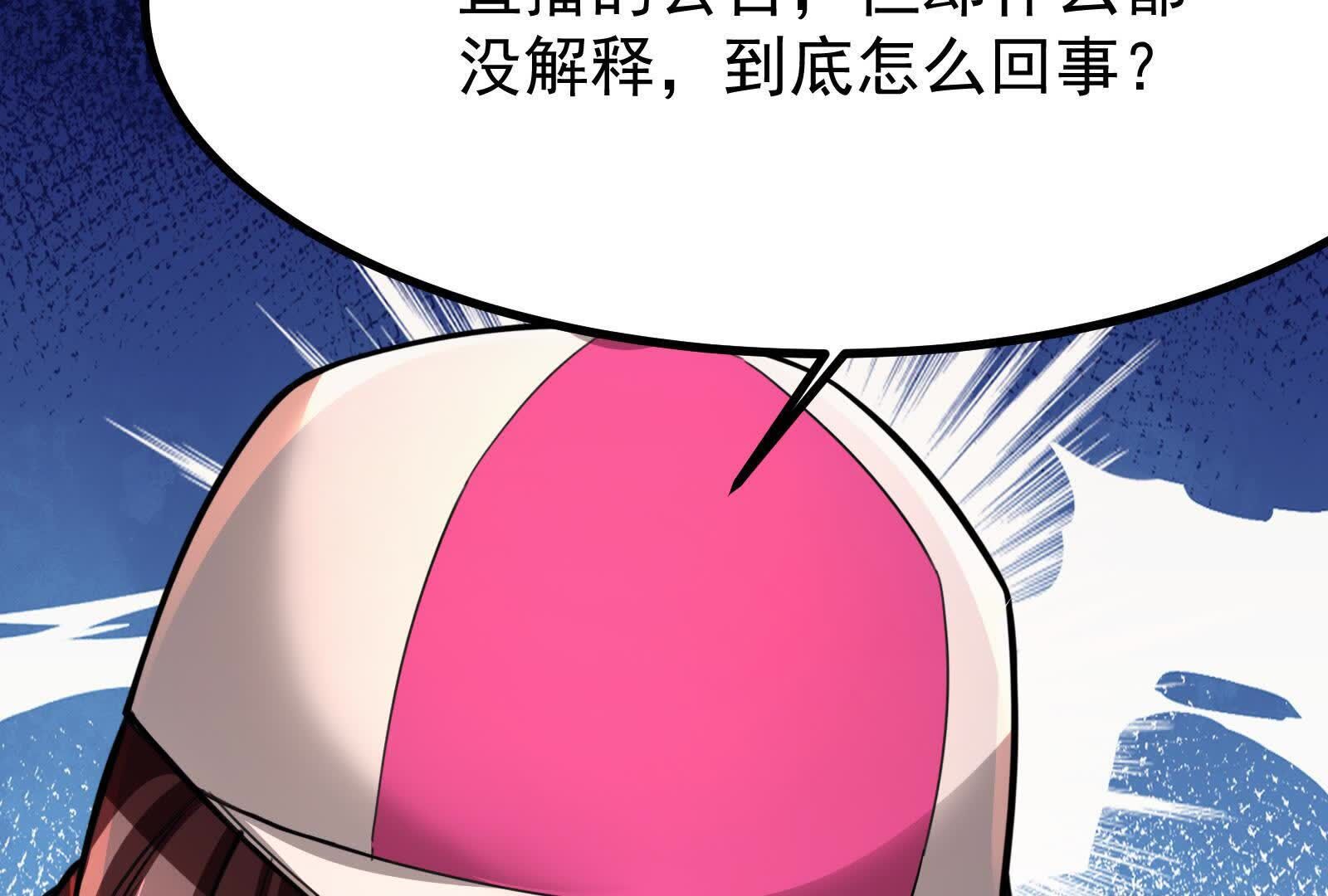 142