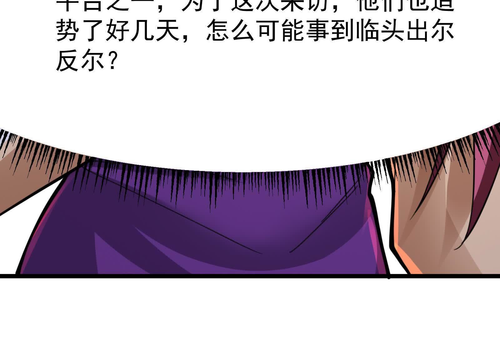 145