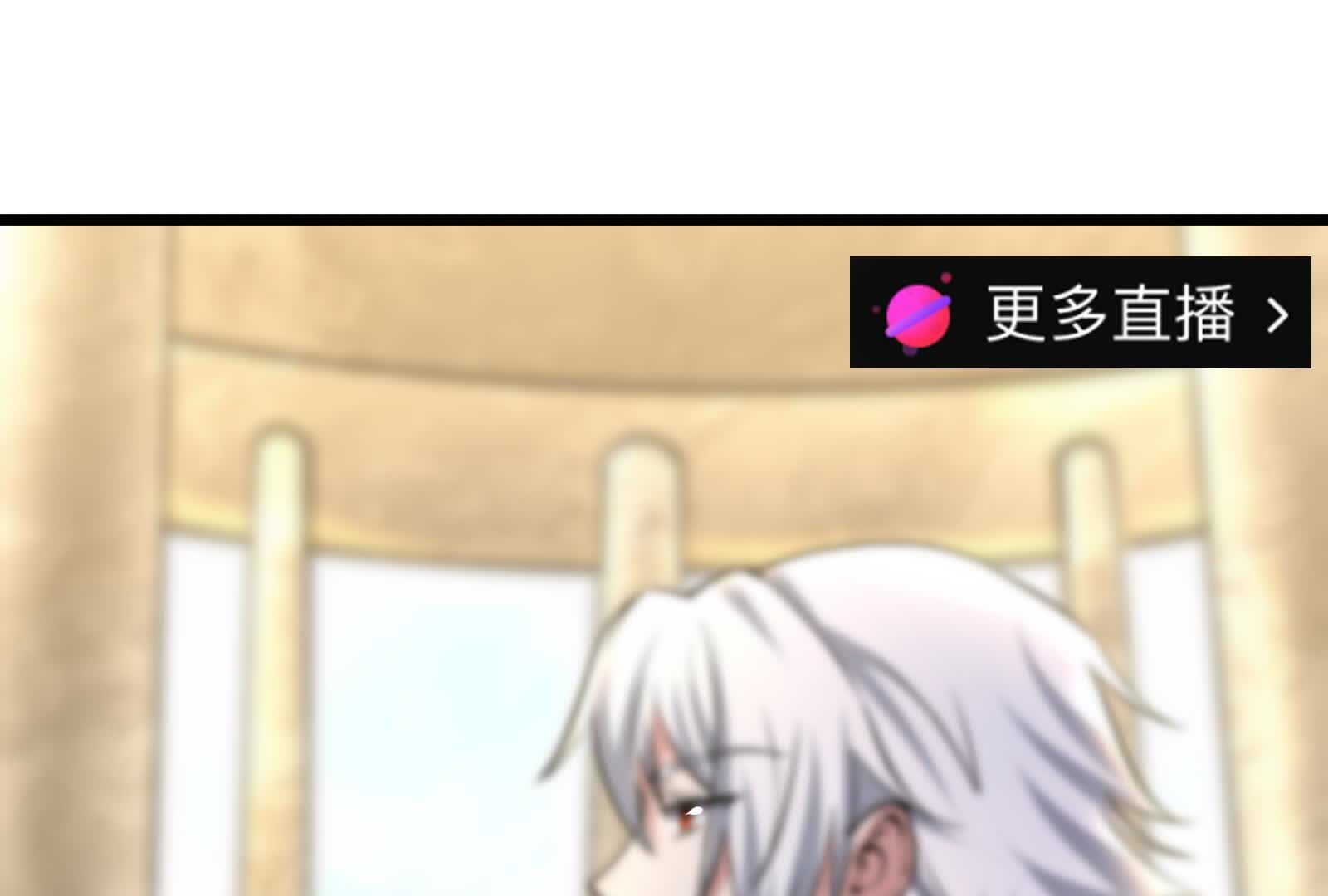 140