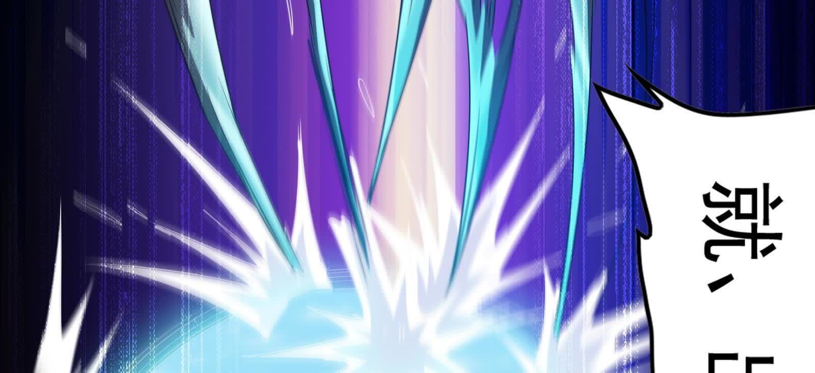 143
