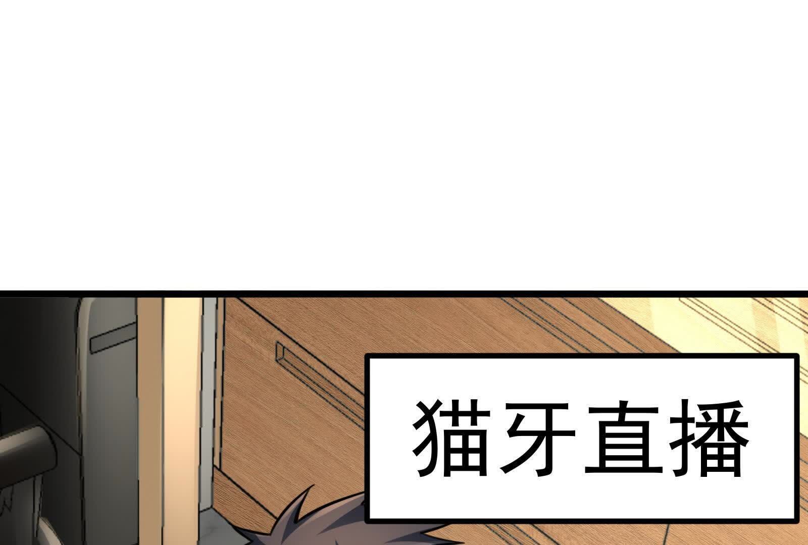 158