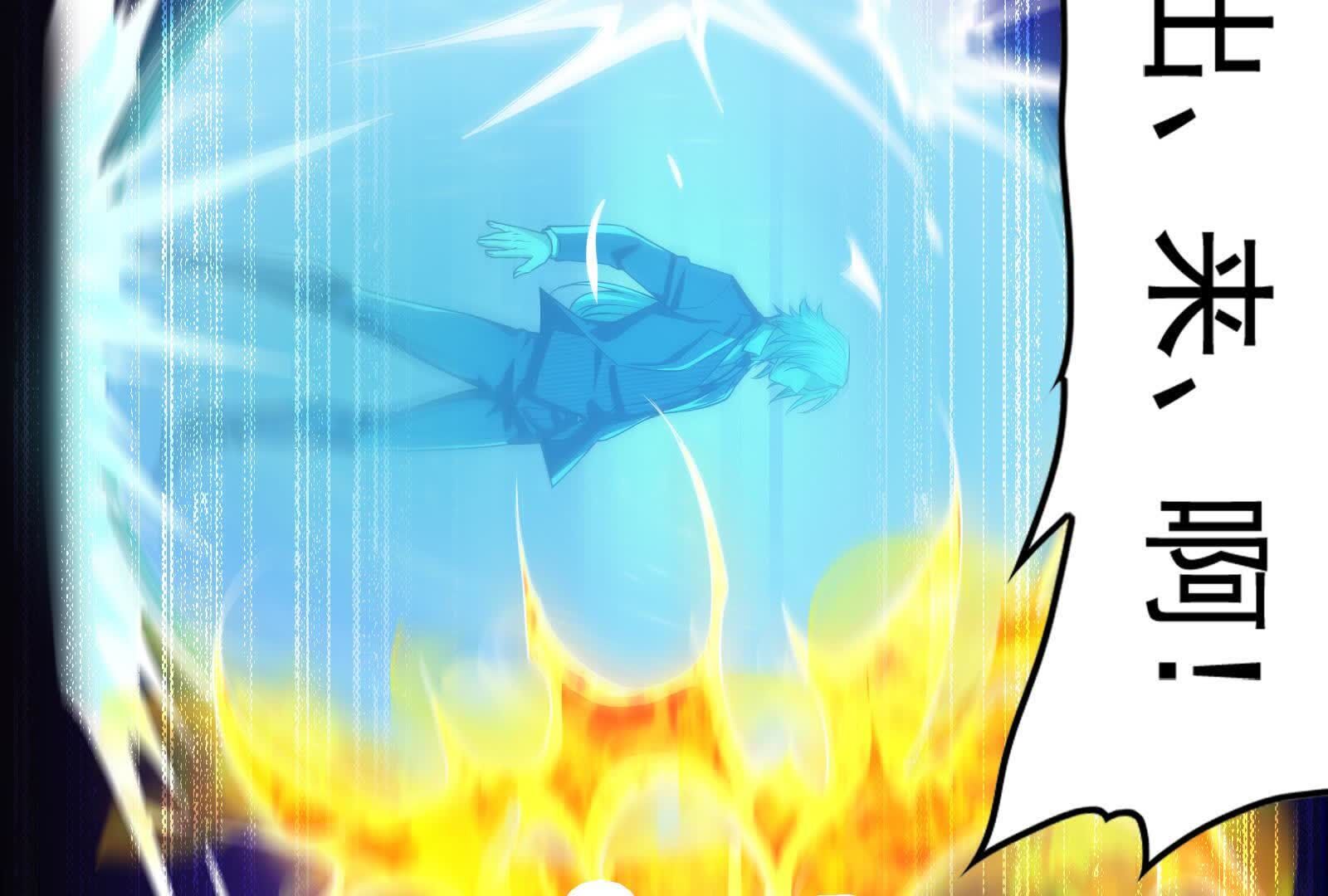 144