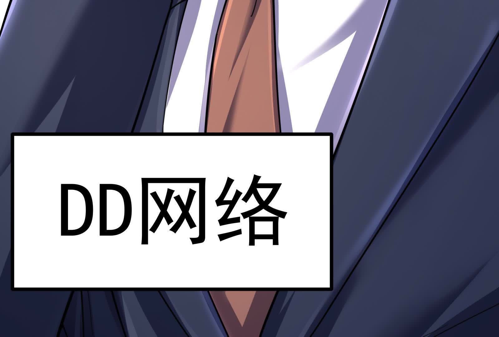 166