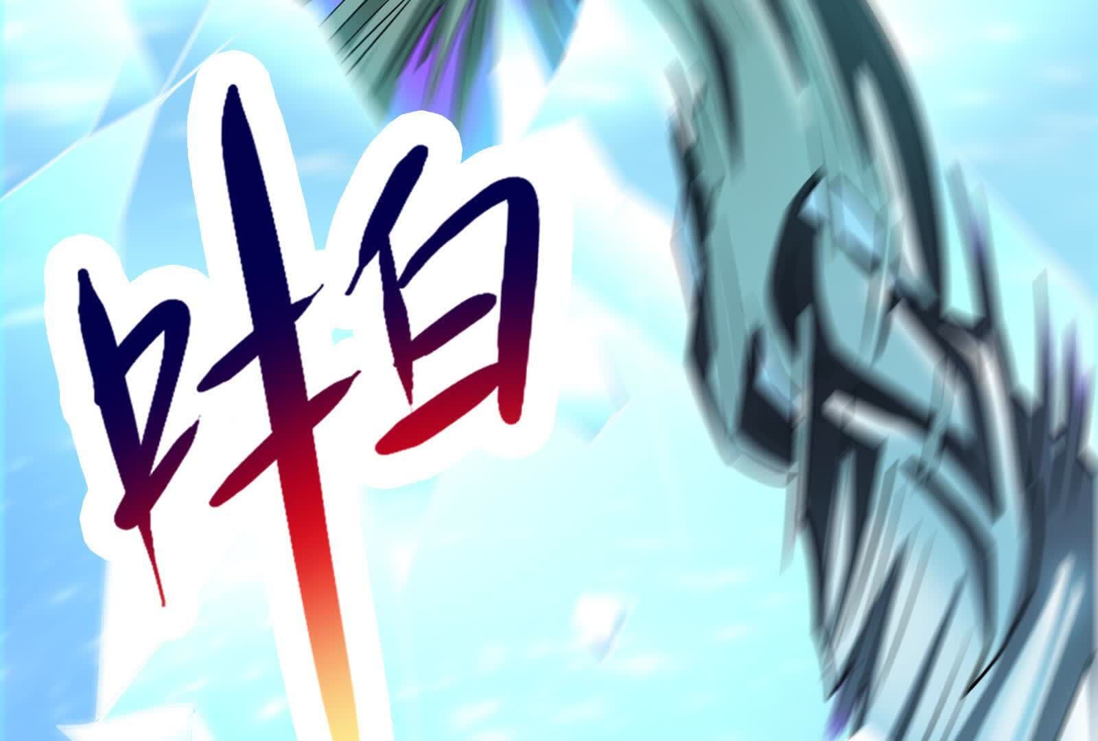 154