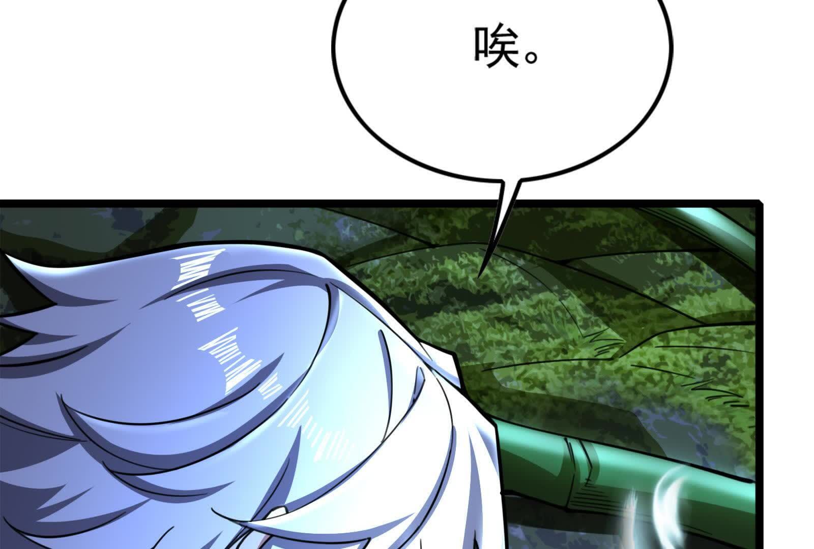 158
