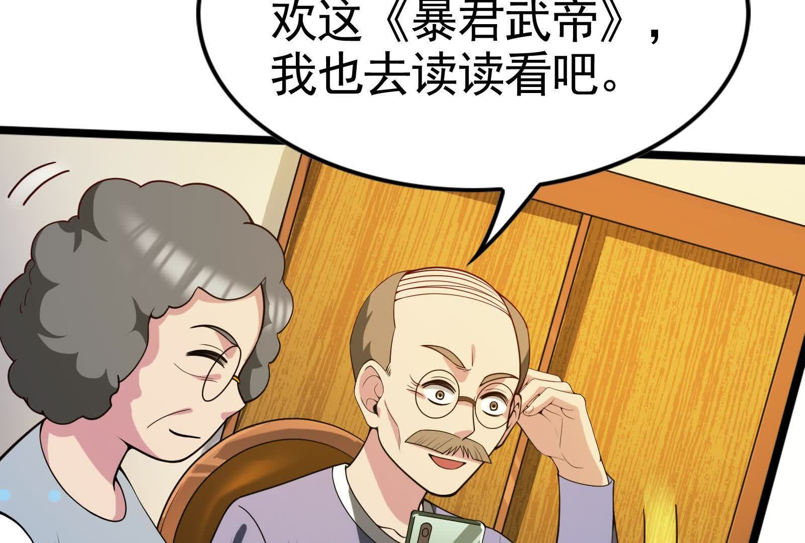 180