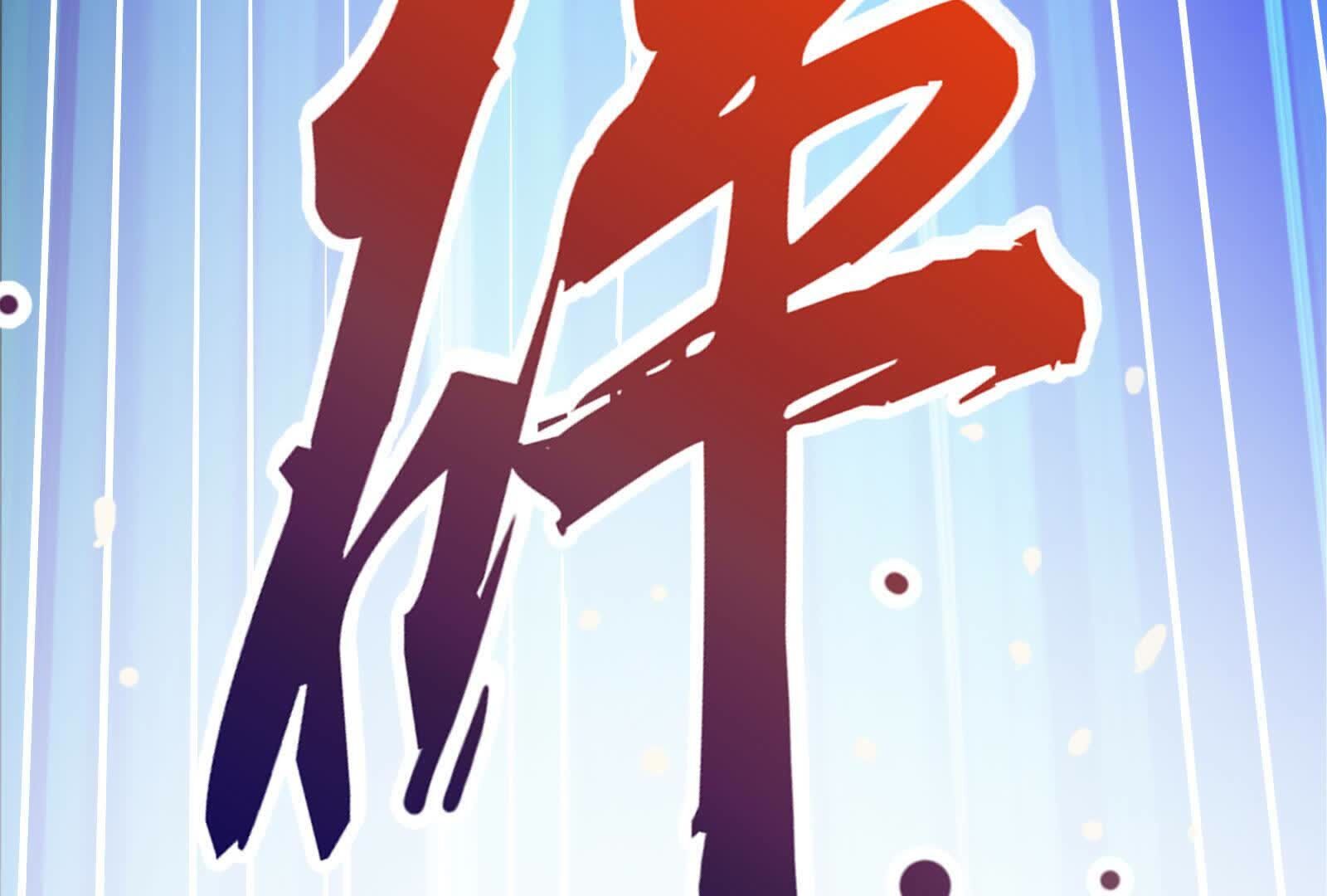 187