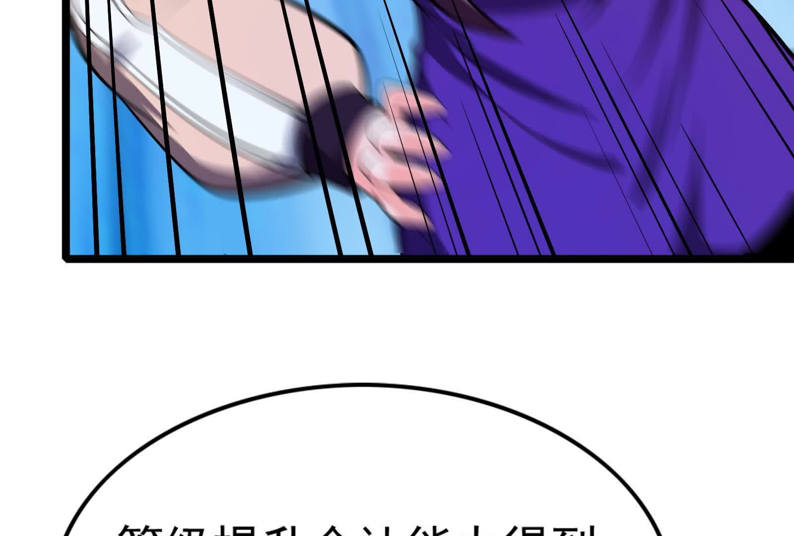 116