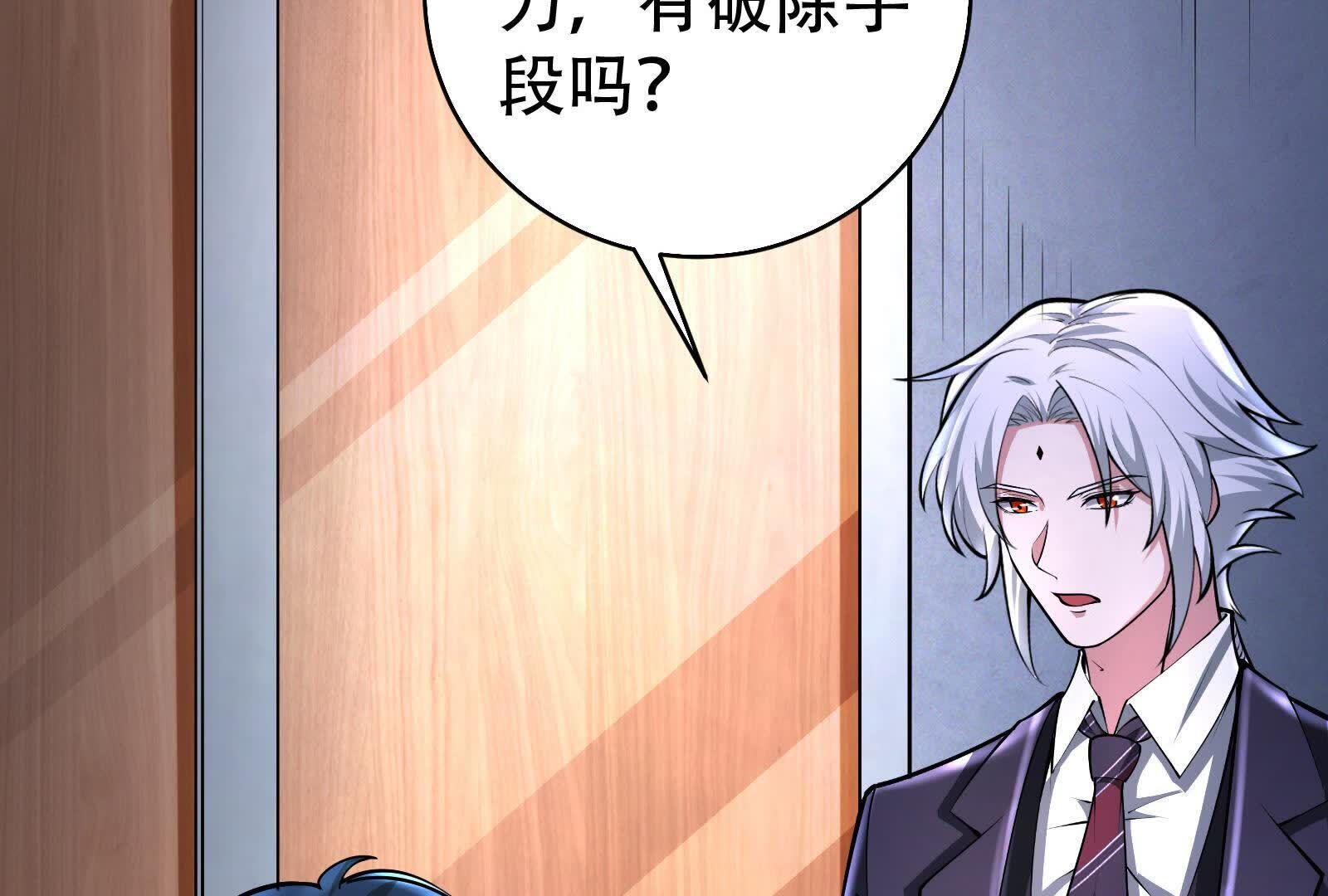 114
