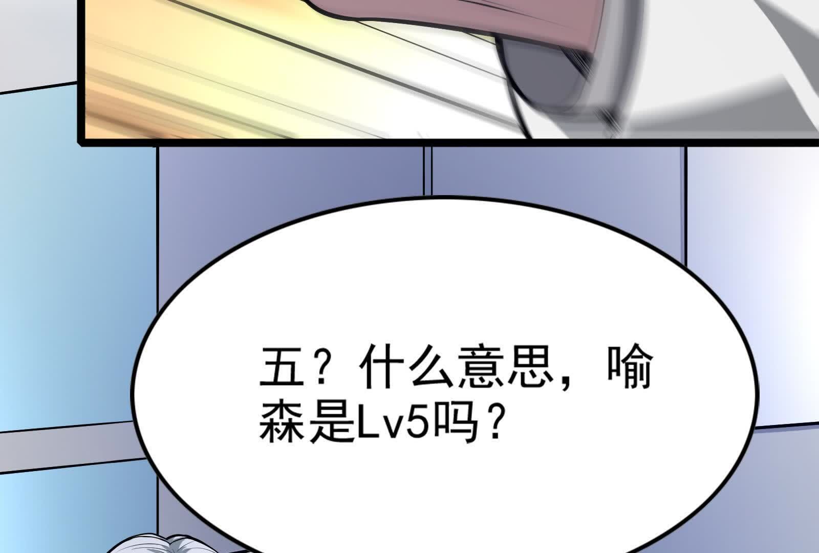 136