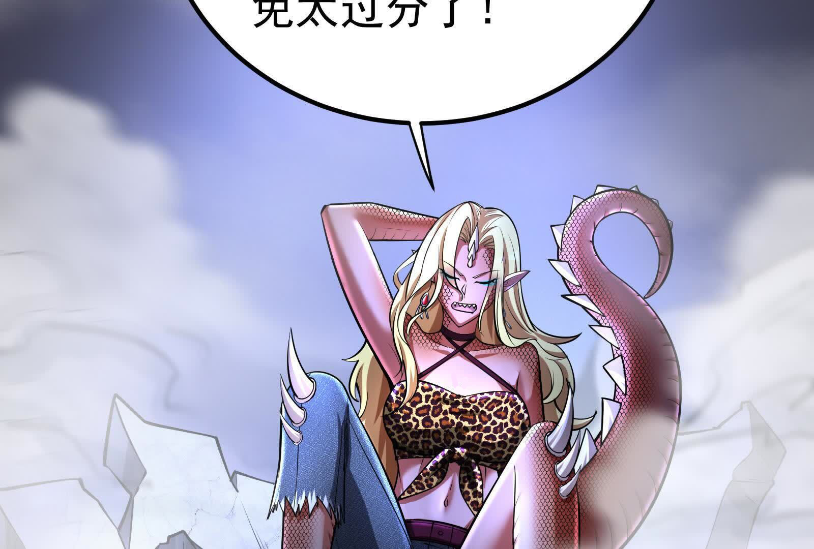 53