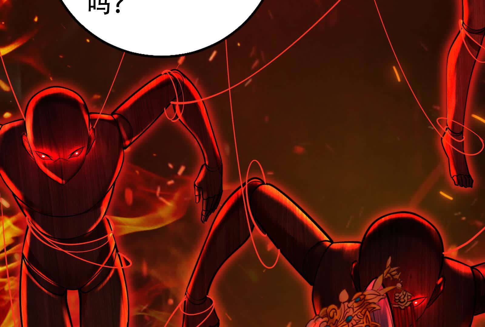 128