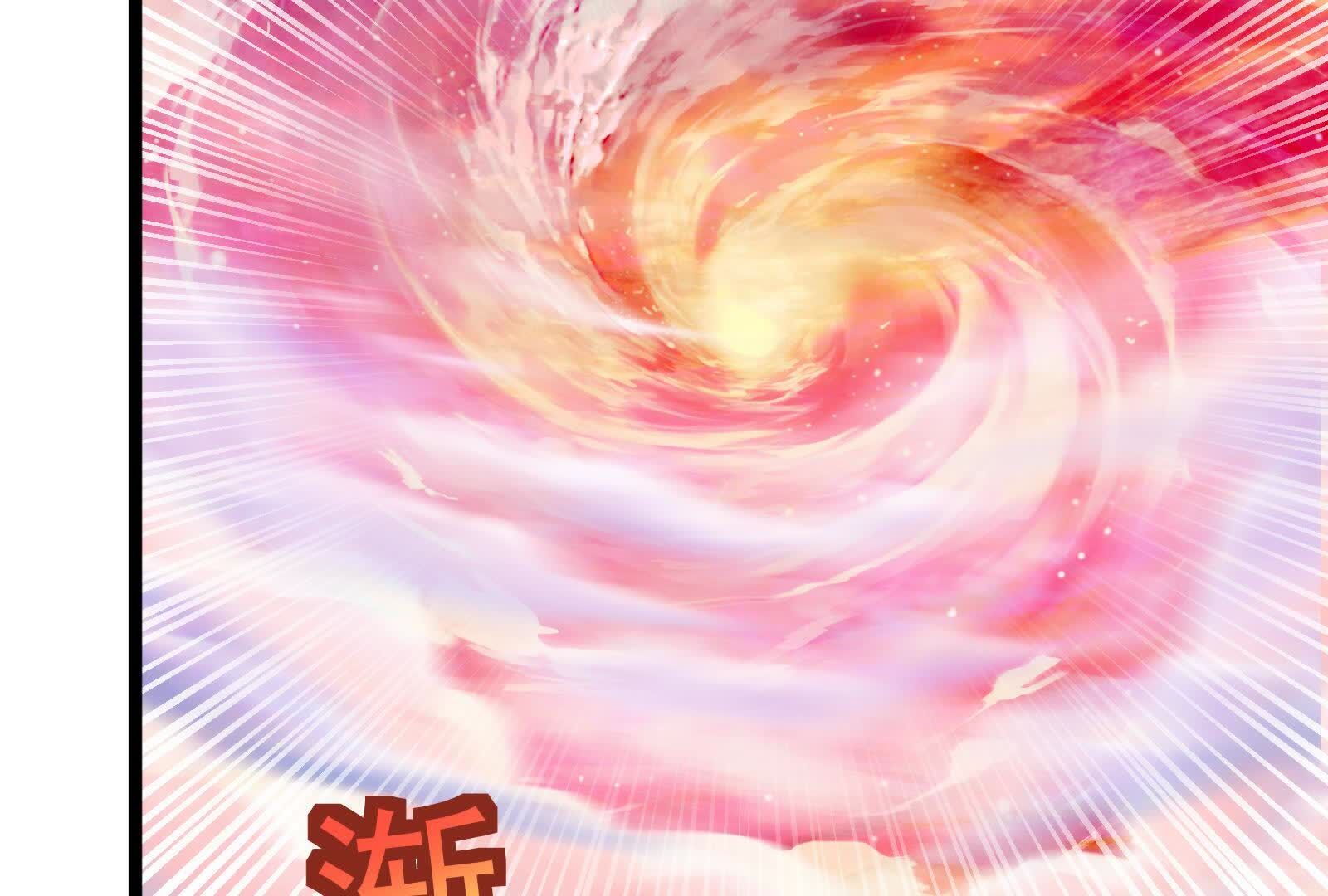 94